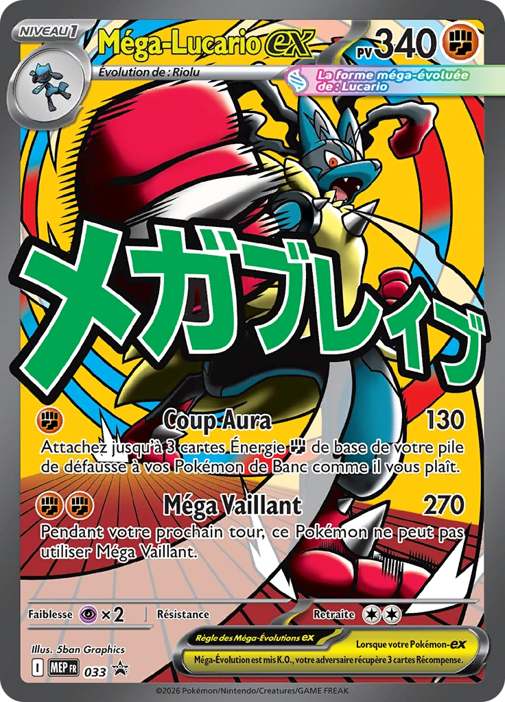 Carte Pokémon Méga-Lucario-ex de l'extension MEP Black Star Promos