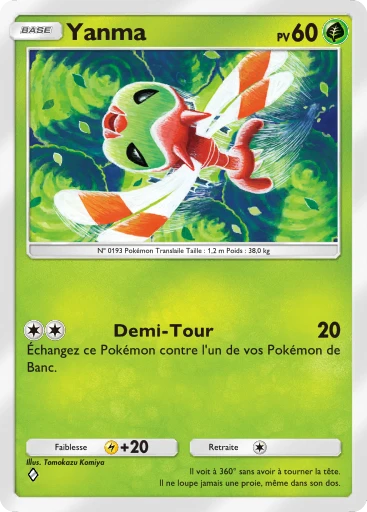 Carte Pokémon Yanma de l'extension Sagesse entre Ciel et Mer