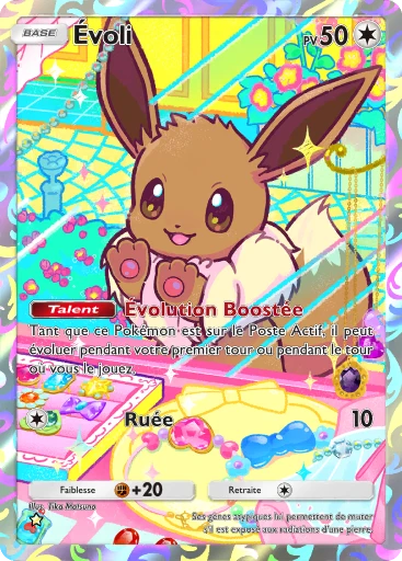 Carte Pokémon Évoli de l'extension Booster de Luxe Méga