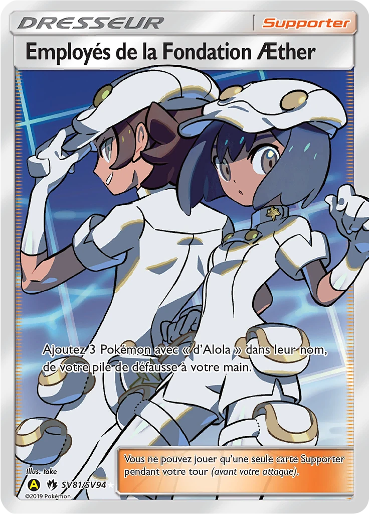 Carte Pokémon Employés de la Fondation Æther de l'extension Destinées Occultes