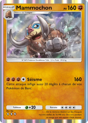 Carte Pokémon Mammochon de l'extension Sagesse entre Ciel et Mer