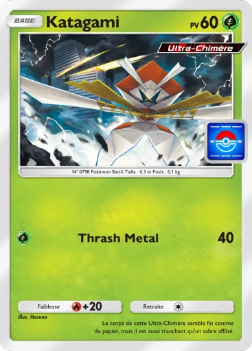 Carte Pokémon Katagami de l'extension Promo-A
