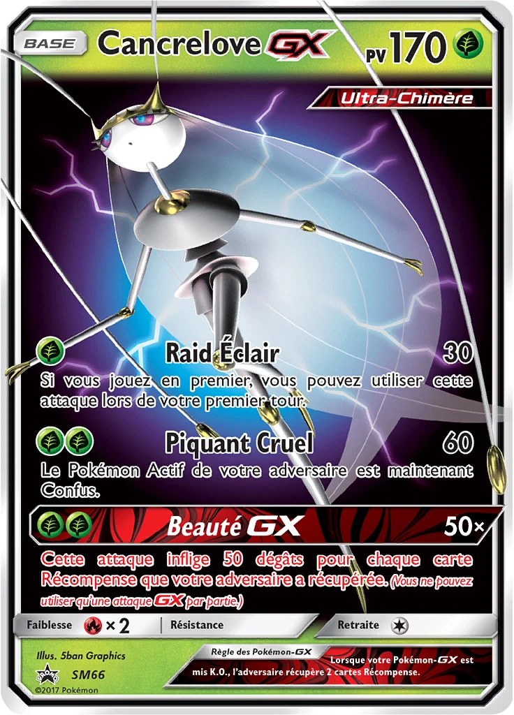 Carte Pokémon Cancrelove GX de l'extension Promo SM