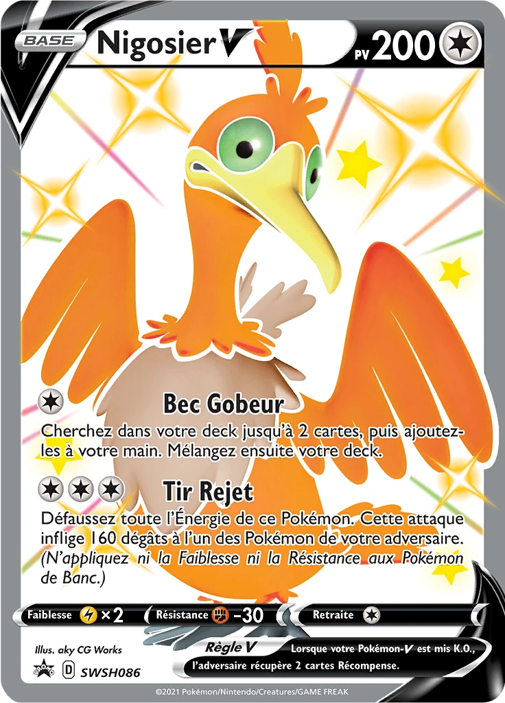 Carte Pokémon Nigosier V de l'extension Promo SWSH