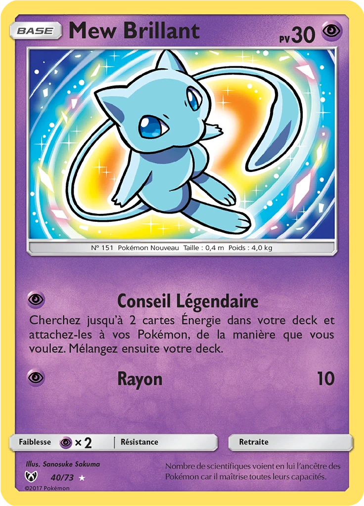 Carte Pokémon Mew Brillant de l'extension Légendes Brillantes