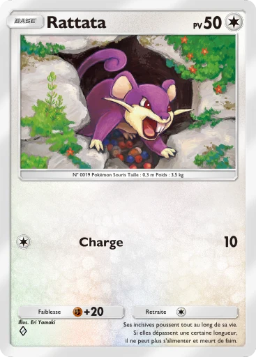 Carte Pokémon Rattata de l'extension Réjouissances Rayonnantes
