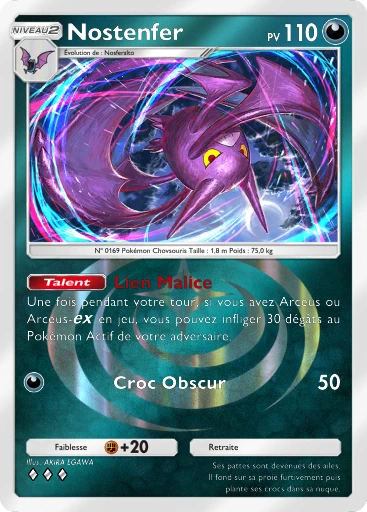 Carte Pokémon Nostenfer de l'extension Booster de Luxe ex