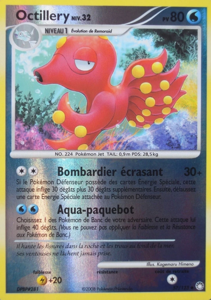 Carte Pokémon Octillery de l'extension Trésors Mystérieux