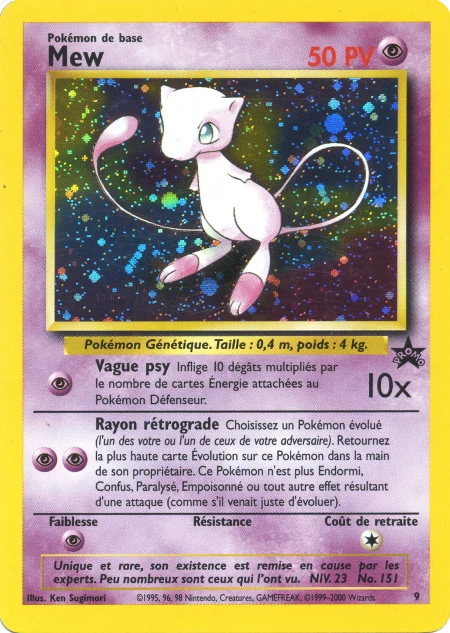 Carte Pokémon Mew de l'extension Wizards Black Star Promos