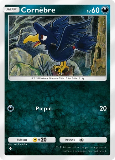 Carte Pokémon Cornèbre de l'extension Choc Spatio-Temporel