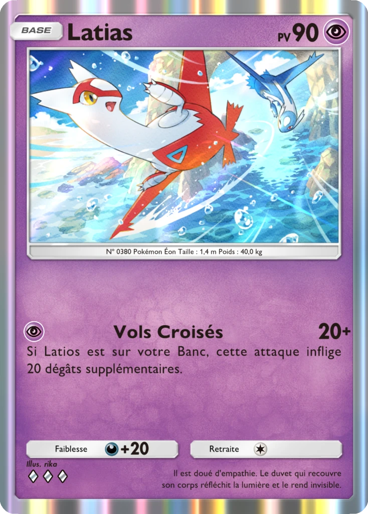 Carte Pokémon Latias de l'extension Source Secrète
