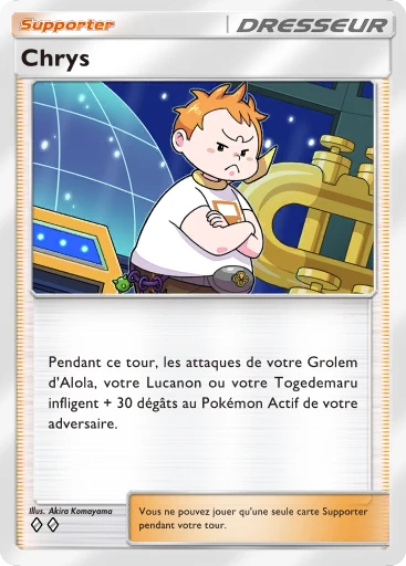 Carte Pokémon Chrys de l'extension Gardiens Astraux
