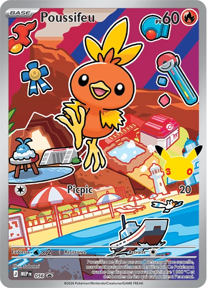 Carte Pokémon Poussifeu de l'extension MEP Black Star Promos