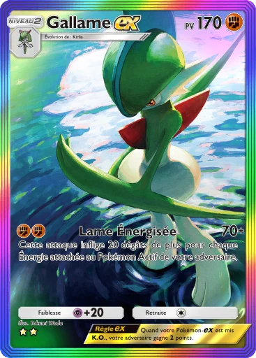 Carte Pokémon Gallame-ex de l'extension Choc Spatio-Temporel
