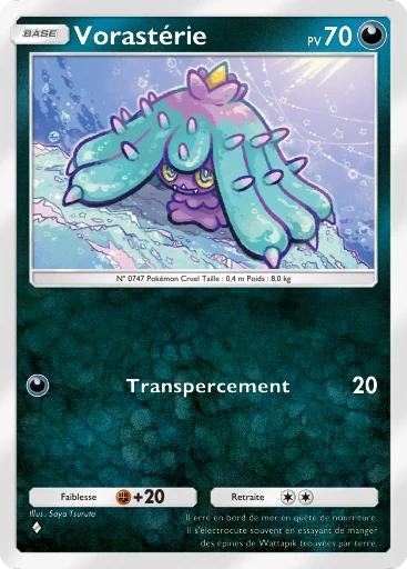 Carte Pokémon Vorastérie de l'extension Gardiens Astraux