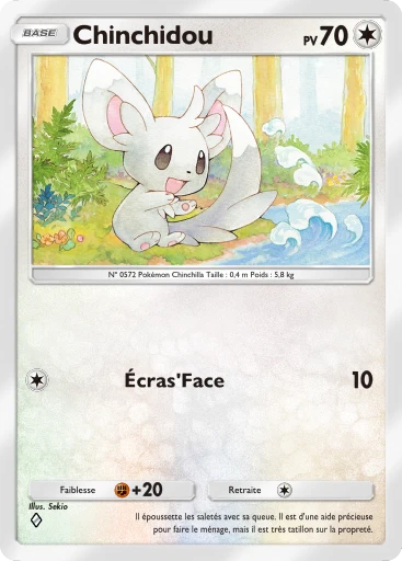 Carte Pokémon Chinchidou de l'extension La Clairière d'Évoli