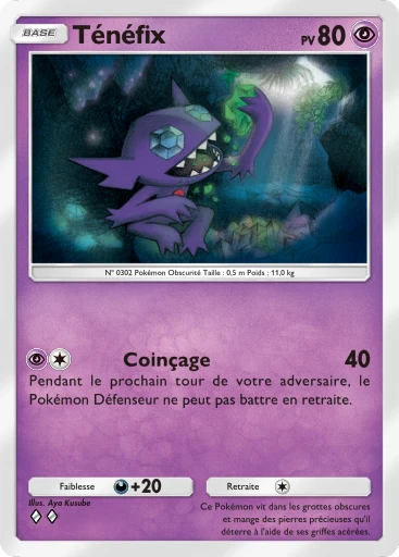 Carte Pokémon Ténéfix de l'extension Gardiens Astraux