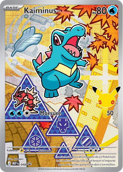 Carte Pokémon Kaiminus de l'extension MEP Black Star Promos