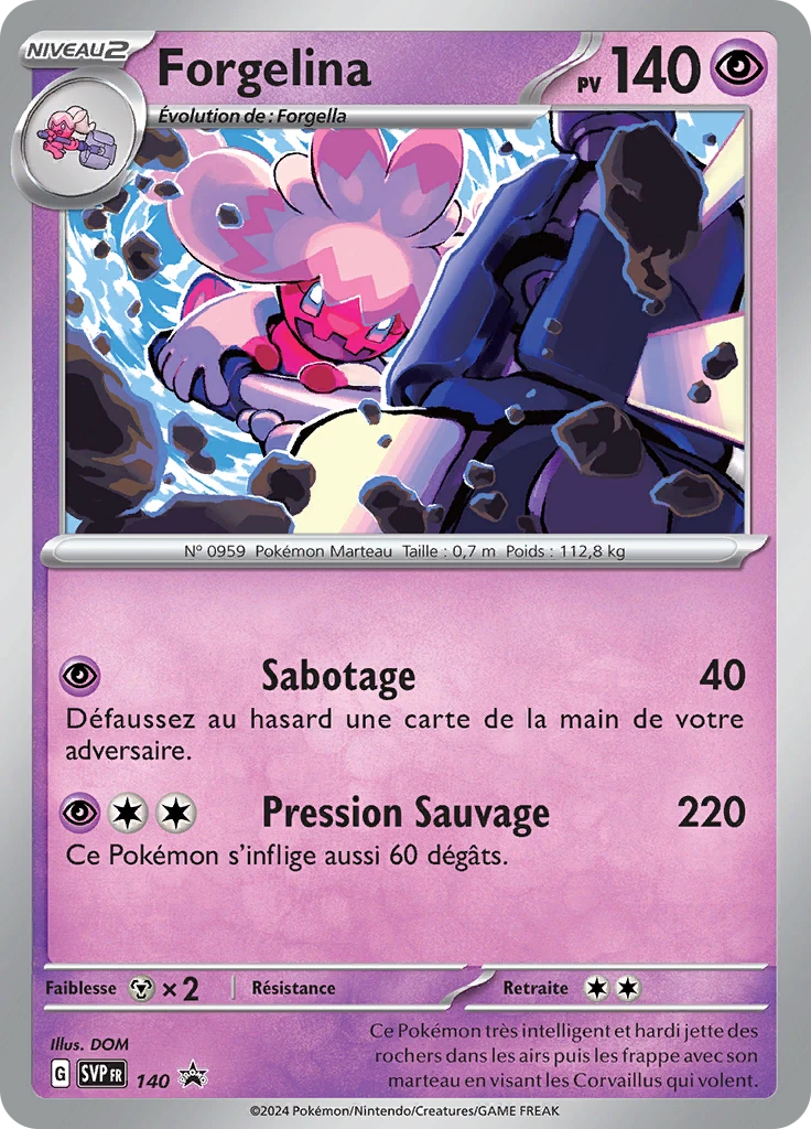 Carte Pokémon Forgelina de l'extension SVP Black Star Promos