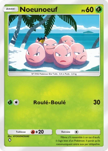 Carte Pokémon Noeunoeuf de l'extension Gardiens Astraux
