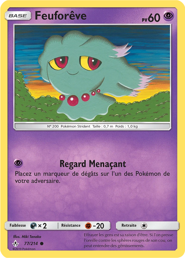 Carte Pokémon Feuforêve de l'extension Alliance Infaillible