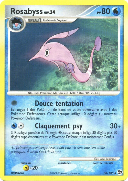Carte Pokémon Rosabyss de l'extension Duels au Sommets