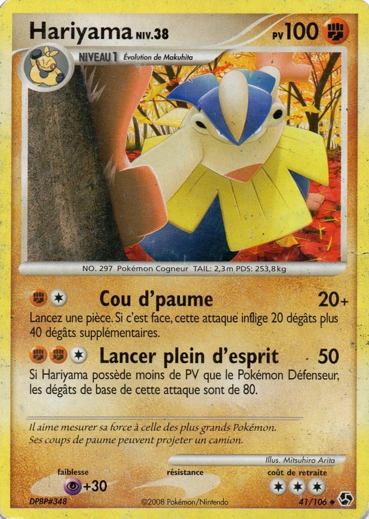 Carte Pokémon Hariyama de l'extension Duels au Sommets