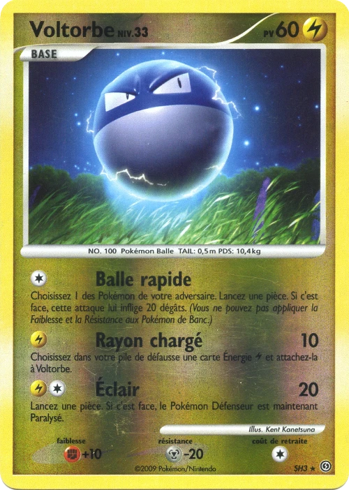 Carte Pokémon Voltorbe de l'extension Tempête