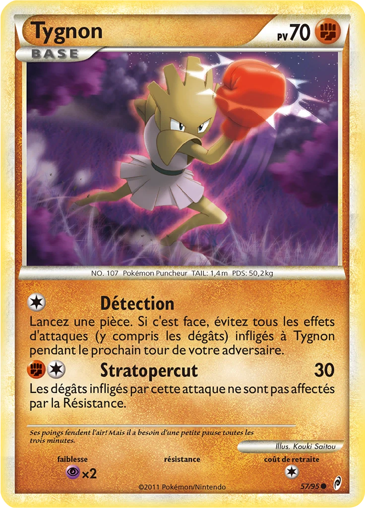 Carte Pokémon Tygnon de l'extension L'appel des Légendes