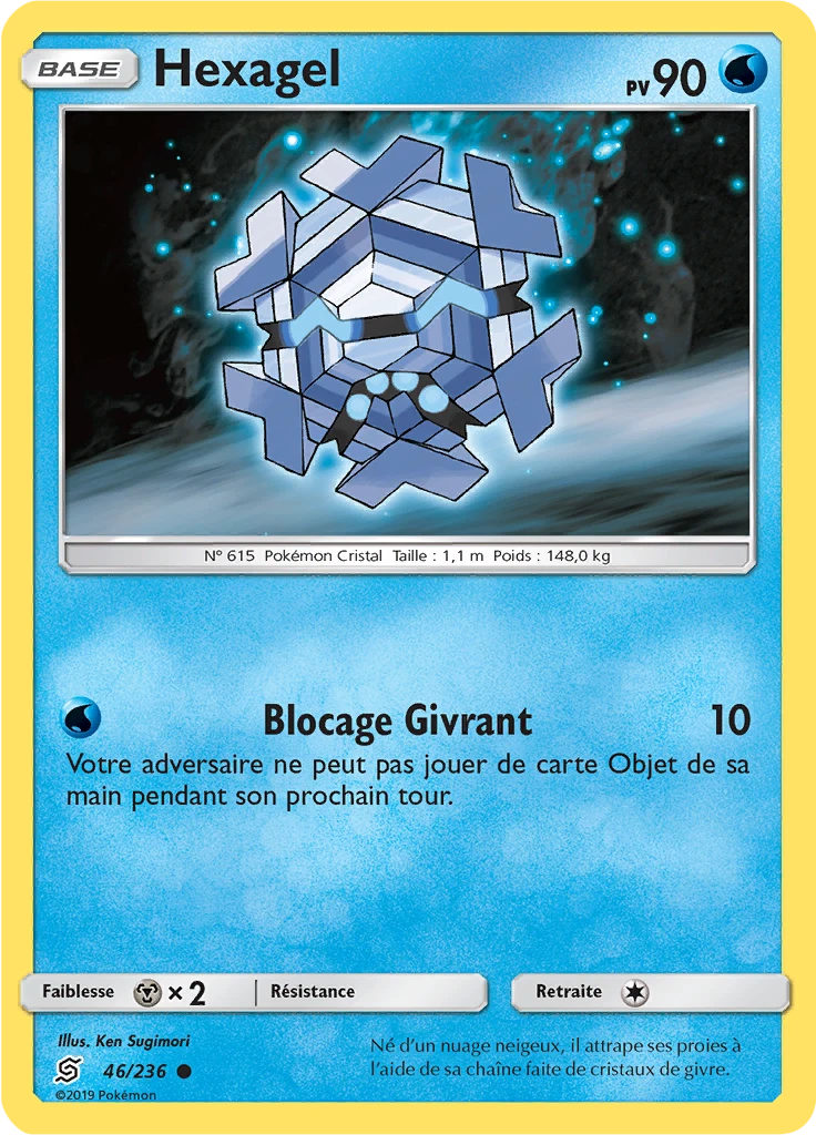 Carte Pokémon Hexagel de l'extension Harmonie des Esprits