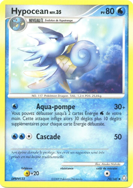 Carte Pokémon Hypocean de l'extension Éveil des Légendes