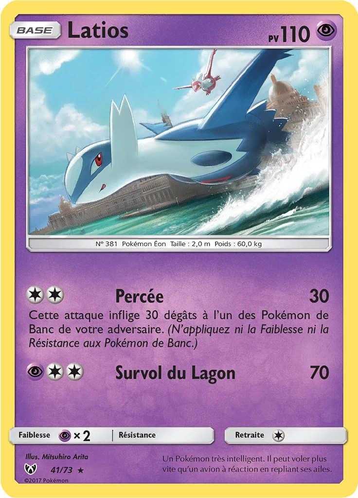 Carte Pokémon Latios de l'extension Légendes Brillantes