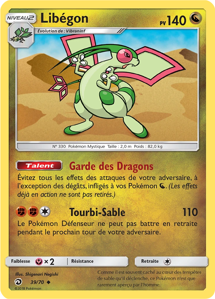 Carte Pokémon Libégon de l'extension Majesté Des Dragons
