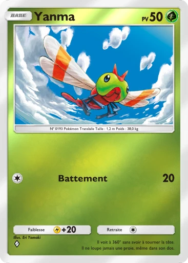 Carte Pokémon Yanma de l'extension Booster de Luxe ex