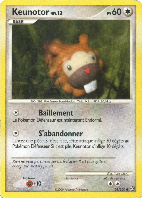 Carte Pokémon Keunotor de l'extension Tempête