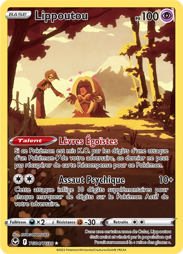 Carte Pokémon Lippoutou de l'extension Tempête Argentée