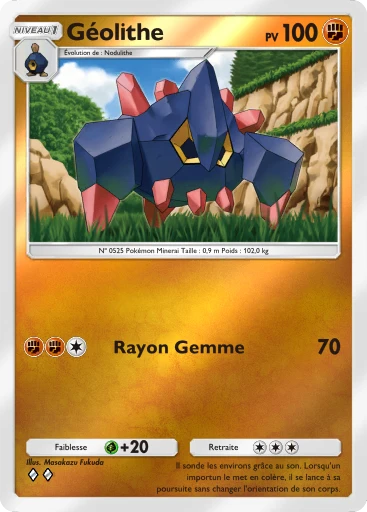 Carte Pokémon Géolithe de l'extension Booster de Luxe Méga