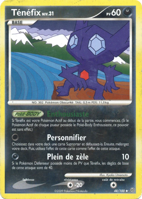 Carte Pokémon Ténéfix de l'extension Tempête