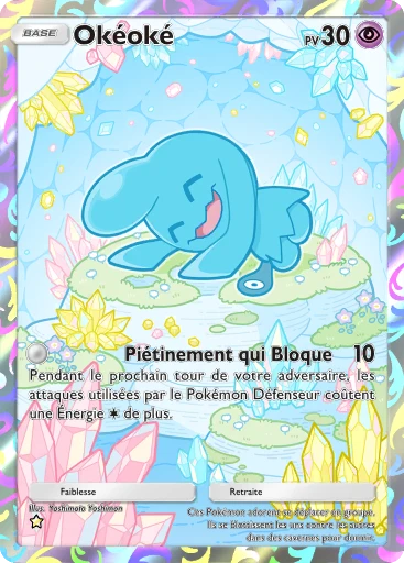 Carte Pokémon Okéoké de l'extension Domination Céleste