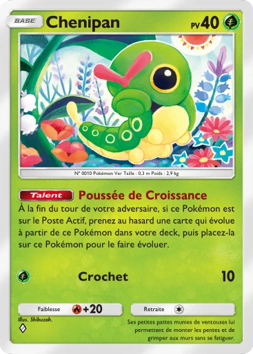 Carte Pokémon Chenipan de l'extension Booster de Luxe Méga