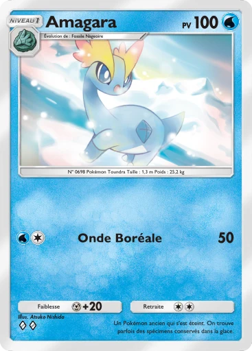Carte Pokémon Amagara de l'extension Parade Onirique
