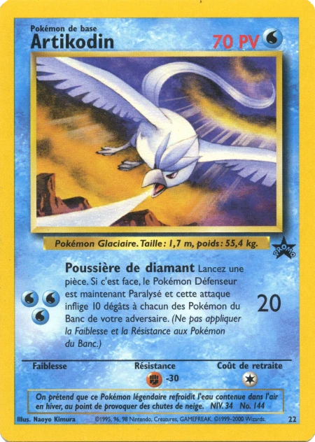 Carte Pokémon Artikodin de l'extension Wizards Black Star Promos