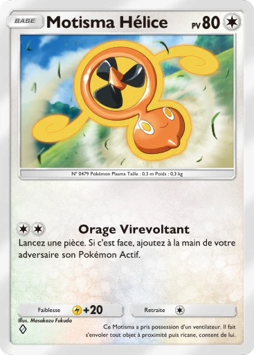 Carte Pokémon Motisma Hélice de l'extension Choc Spatio-Temporel