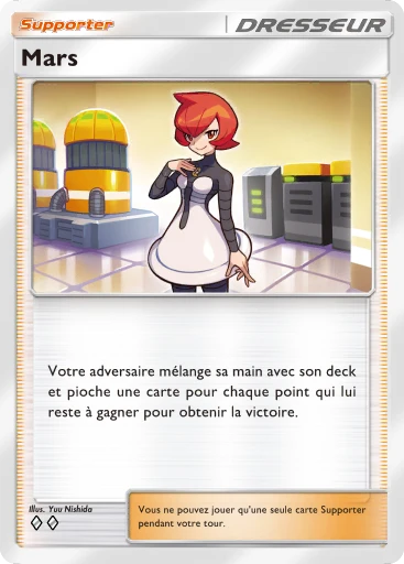 Carte Pokémon Mars de l'extension Booster de Luxe ex