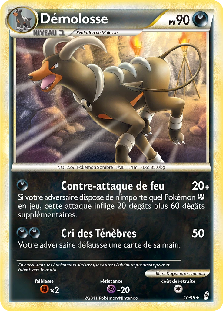 Carte Pokémon Démolosse de l'extension L'appel des Légendes
