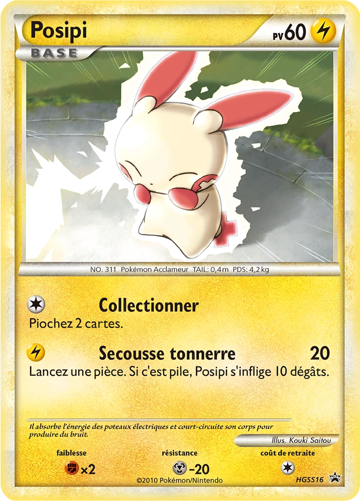 Carte Pokémon Posipi de l'extension Promo HGSS