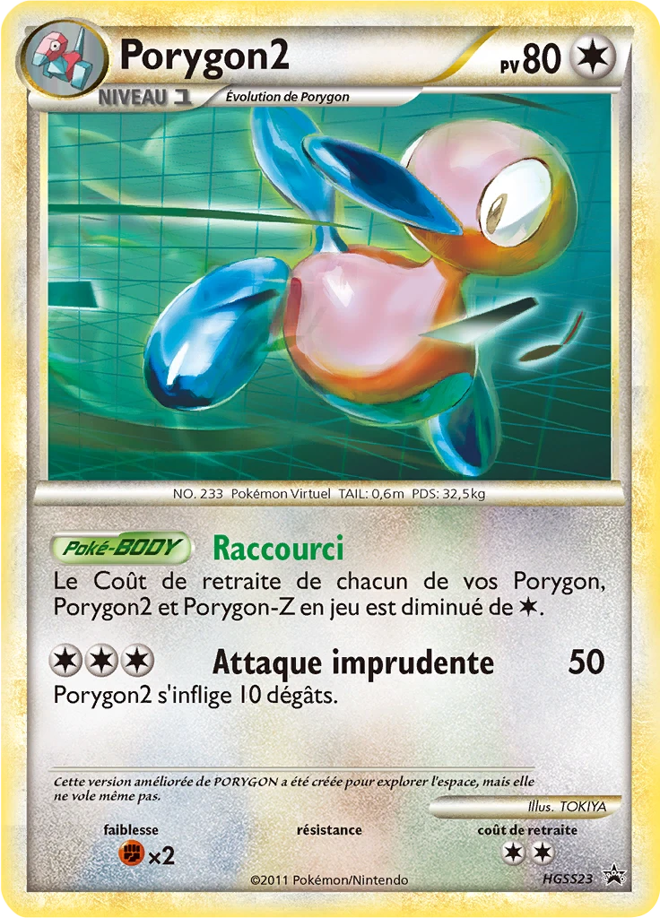 Carte Pokémon Porygon2 de l'extension Promo HGSS