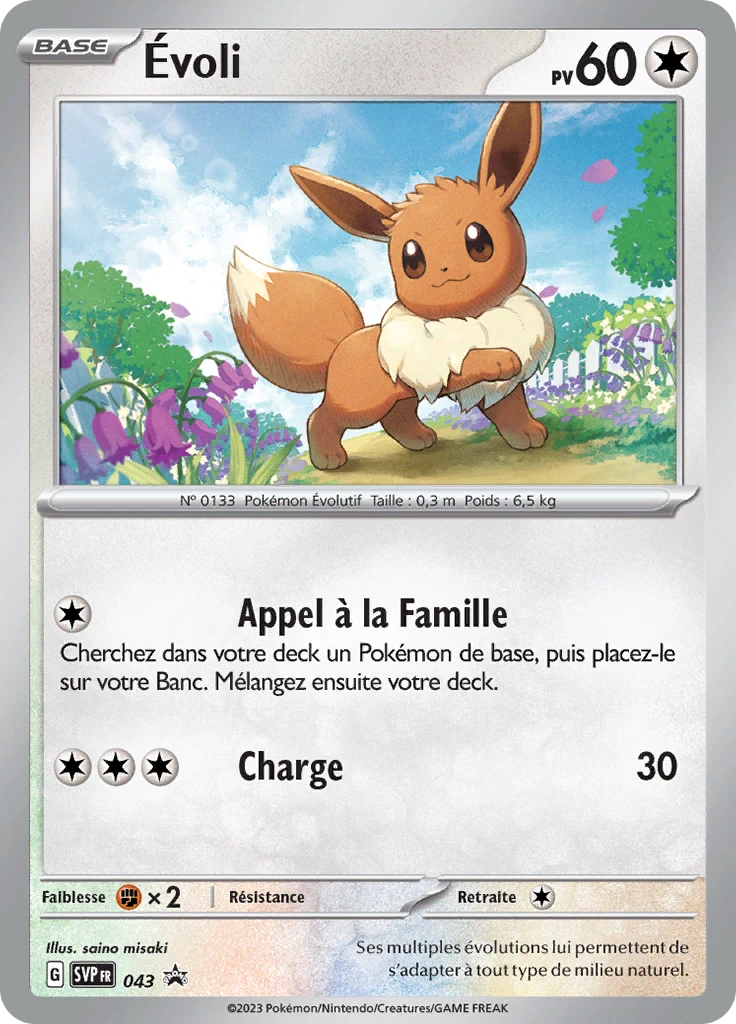 Carte Pokémon Évoli de l'extension SVP Black Star Promos