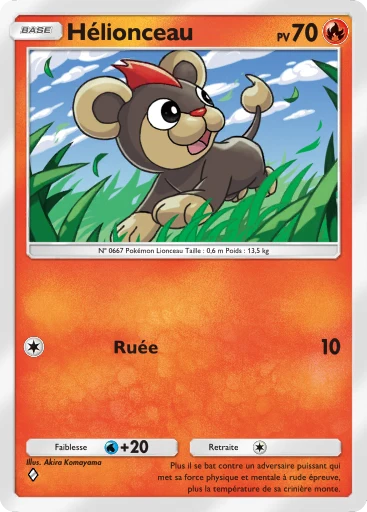 Carte Pokémon Hélionceau de l'extension Parade Onirique