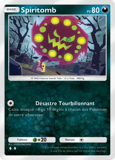 Carte Pokémon Spiritomb de l'extension Choc Spatio-Temporel